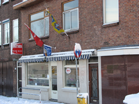 820889 Gezicht op de voorgevel van Cafetaria Won Won (Loevenhoutsedijk 90) te Utrecht.